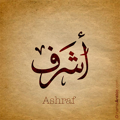 Ashraf