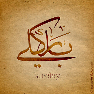 new_name_Barclay_400